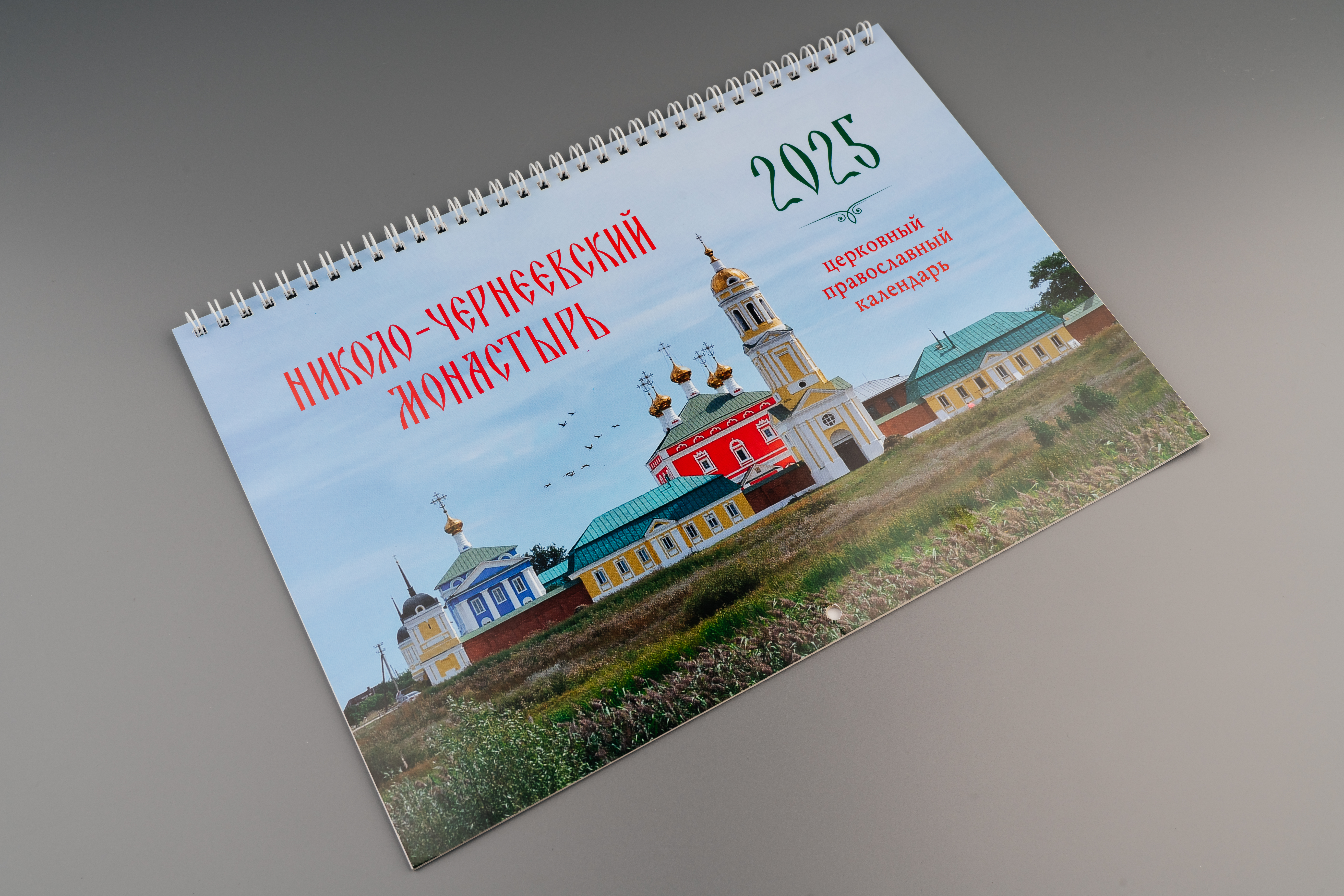 Изображения отсутствуют