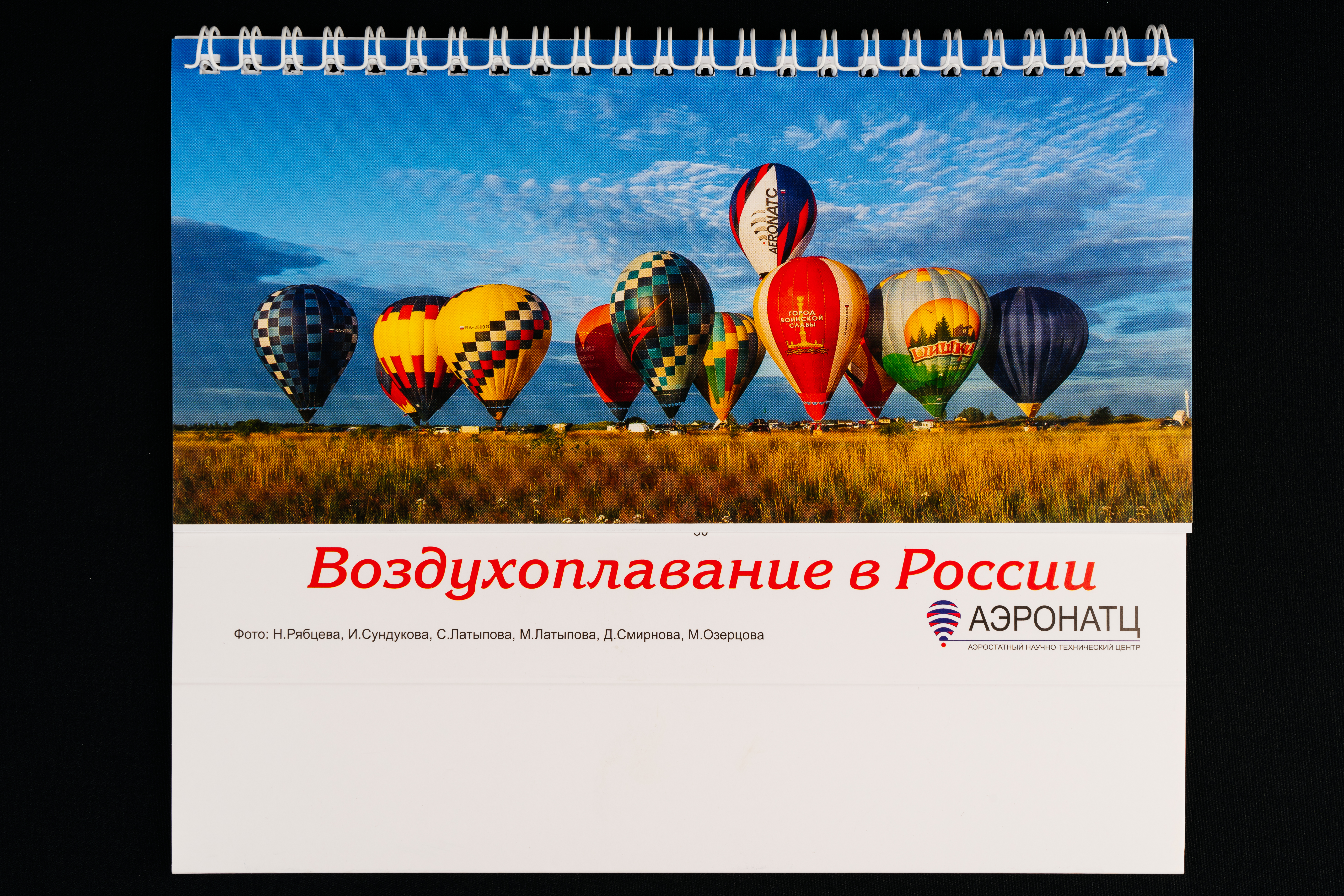 Изображения отсутствуют