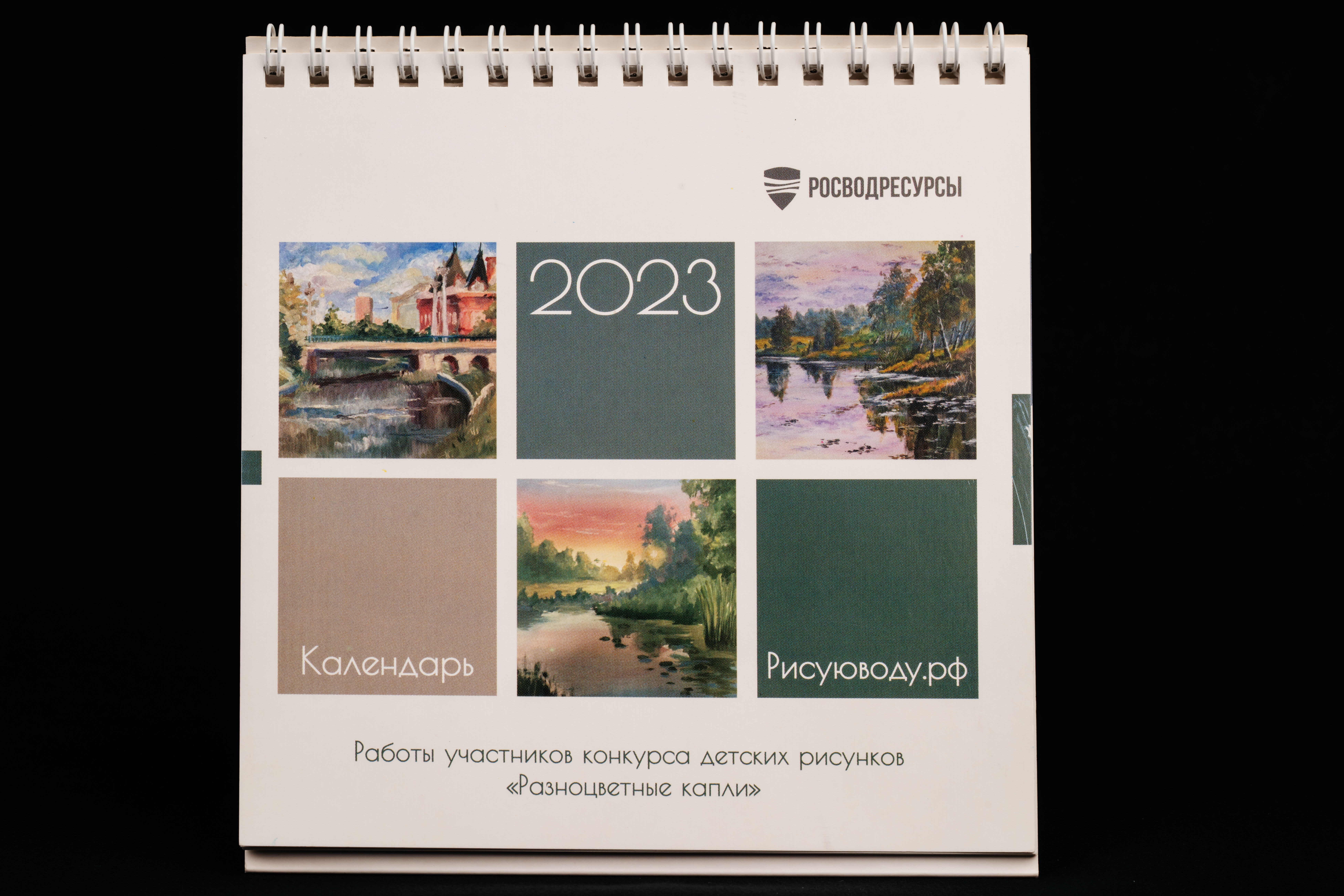 Изображения отсутствуют