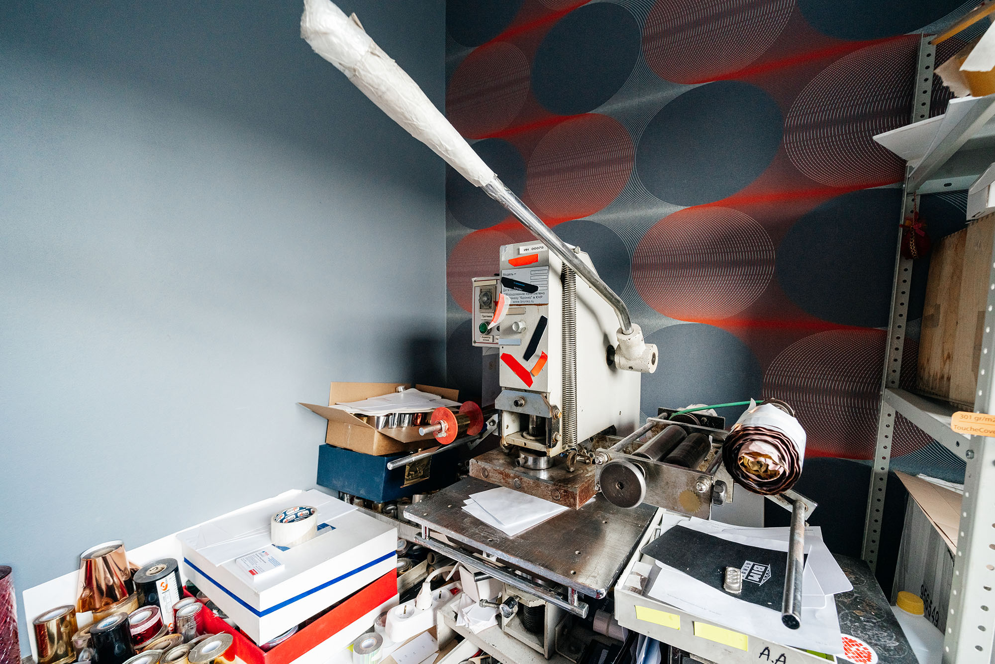 Изображение оборудования: Пресс для тиснения VEKTOR WT 1-120