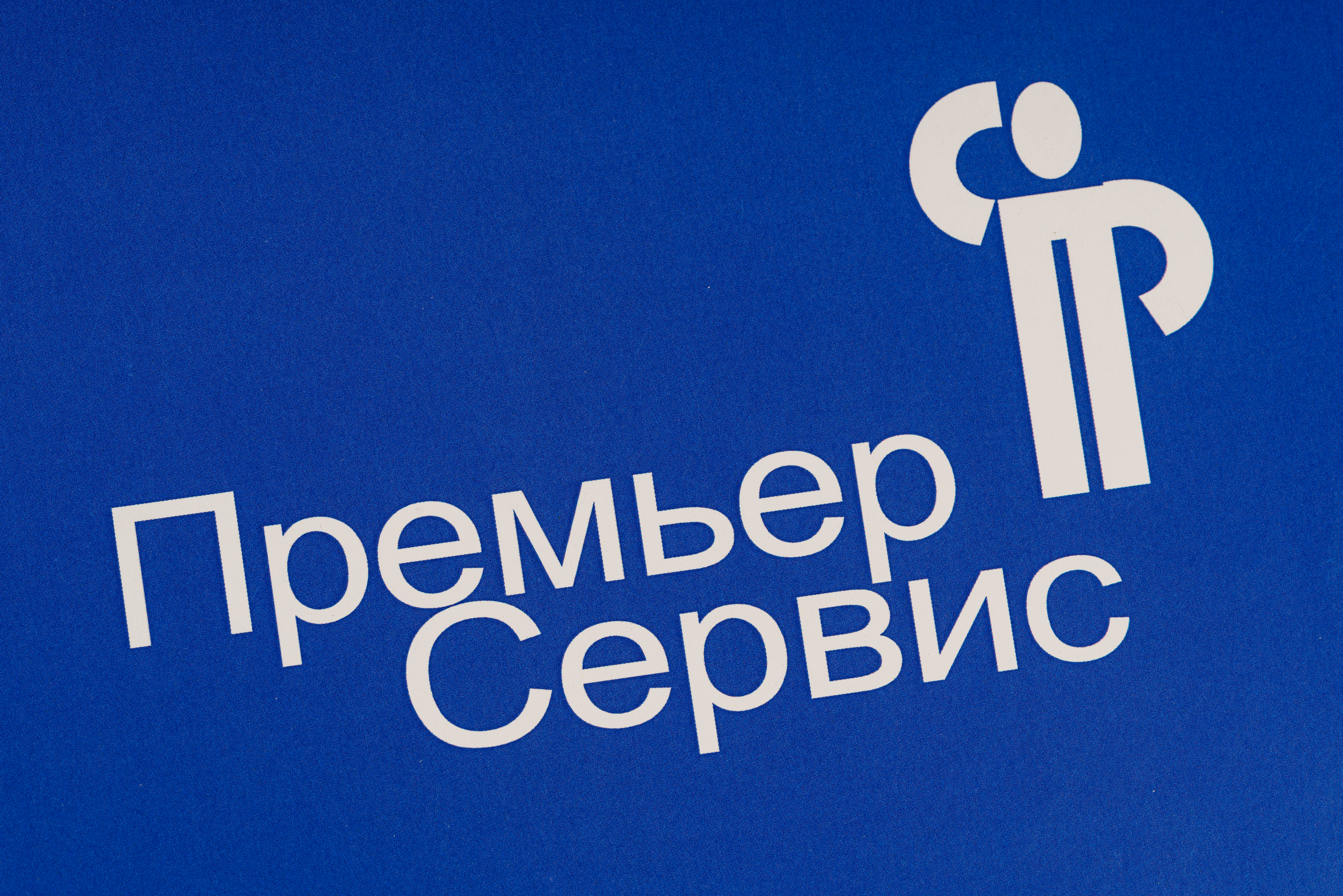 Изображения отсутствуют