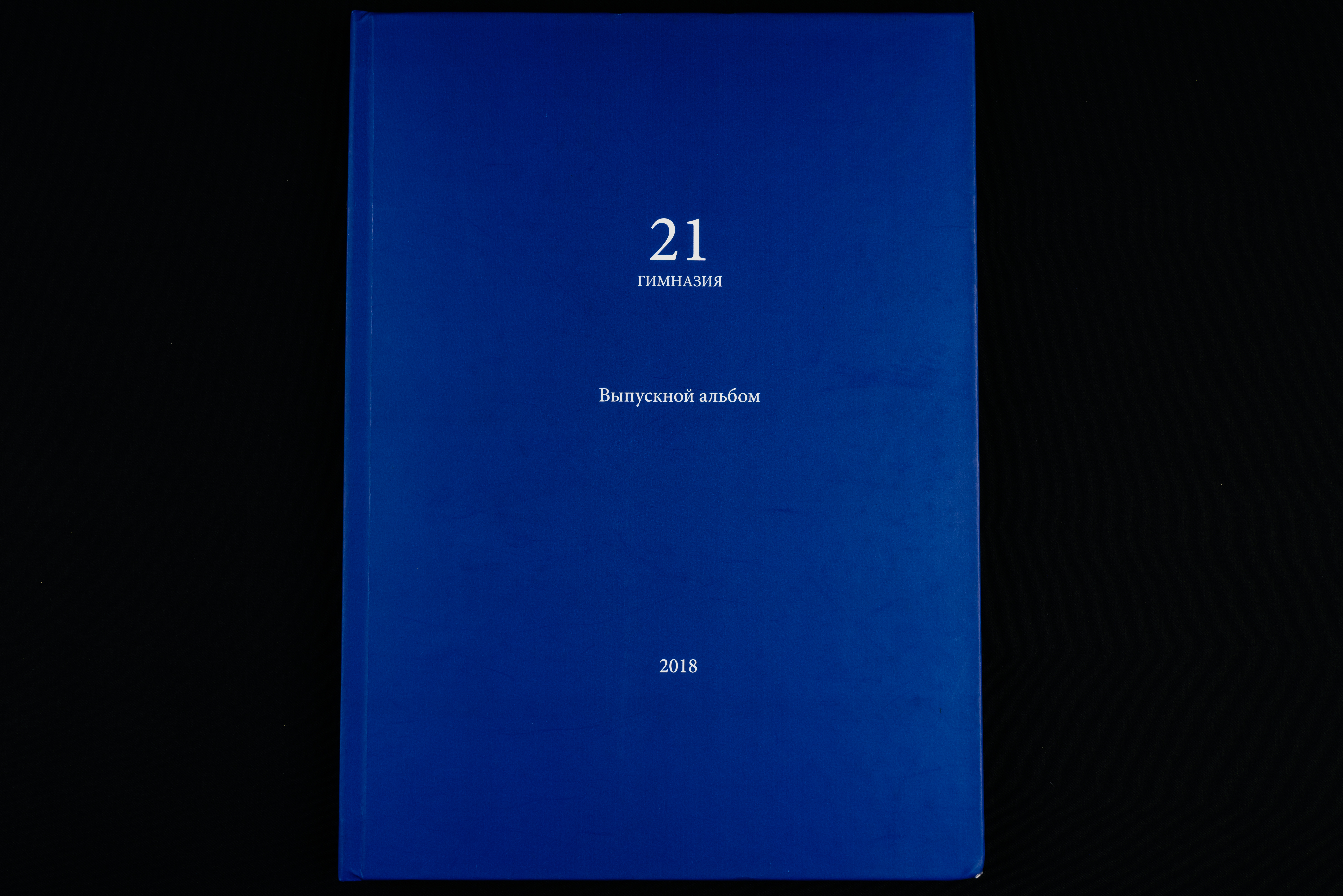 Изображения отсутствуют