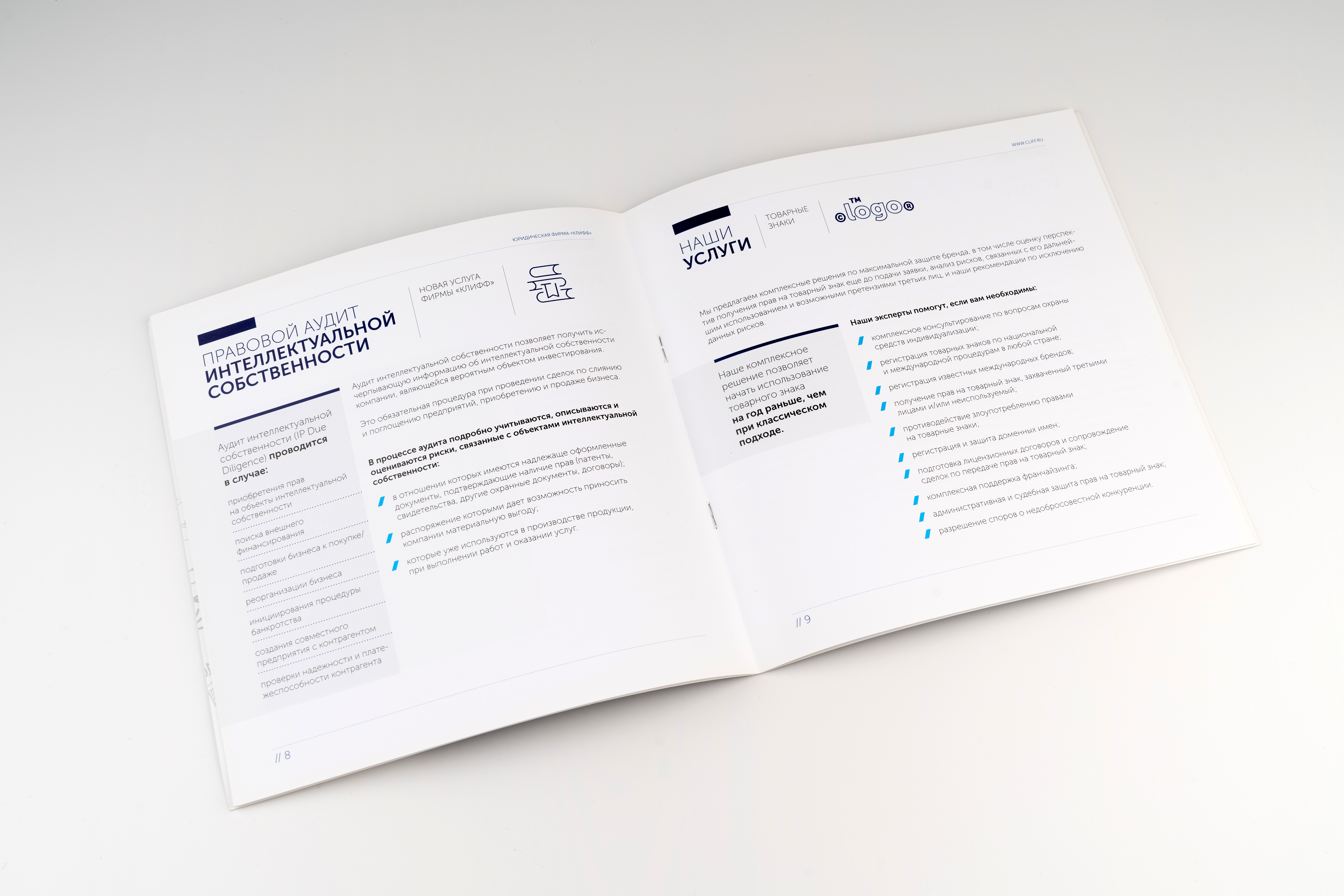 Изображения отсутствуют