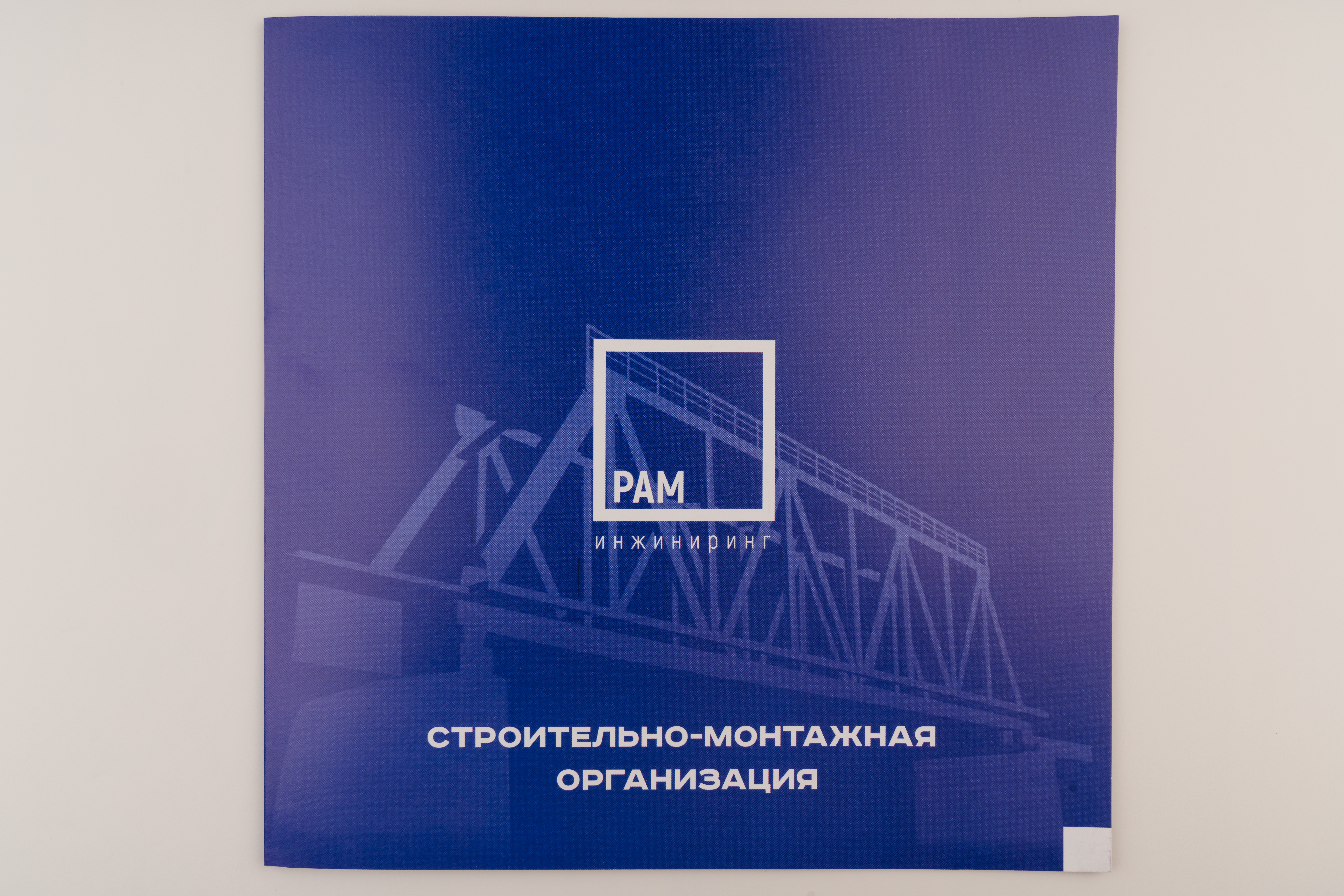 Изображения отсутствуют