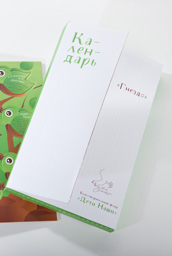 Изображения отсутствуют