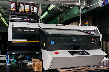 Фото 7 оборудования 'УФ принтер Mimaki UJF-6042MKII'