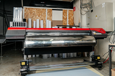 Фото 2 оборудования 'Принтер ROLAND XF-640'