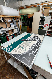 Фото 10 оборудования 'Наружная реклама и ШФП'