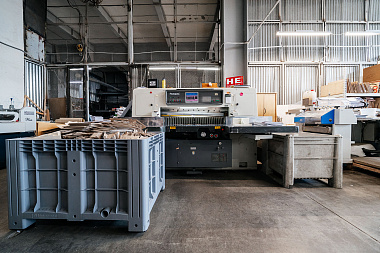 Фото 11 оборудования 'Бумагорезательная машина Nagai-116'