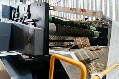 Фото 2 оборудования 'Тигель вырубка ZHHJ-920B'