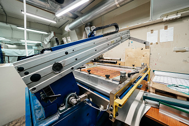 Фото 8 оборудования 'Полуавтомат Saturn (США)'