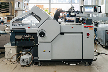Фото 7 оборудования 'Автоматическая фальцовка Horizon FKT 566'