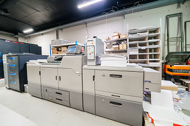 Фото 5 оборудования 'МФУ Pro С7110SX'