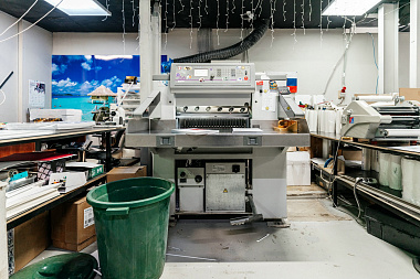 Фото 2 оборудования 'Резак Polar 66'