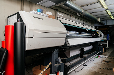 Фото 1 оборудования 'ШФП Fujifilm Acuity 3200 LED'