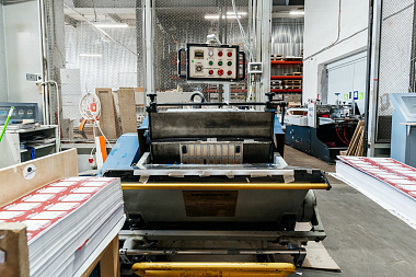 Фото 2 оборудования 'Тигельный пресс TYMB-750'