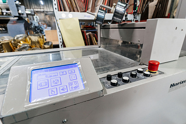 Фото 9 оборудования 'Брошюровально-листоподборочный комплекс Horizon Vac 100A + Vac100C + SPF20A + ST20A'