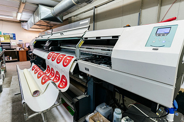 Фото 7 оборудования 'ШФП Fujifilm Acuity 3200 LED'