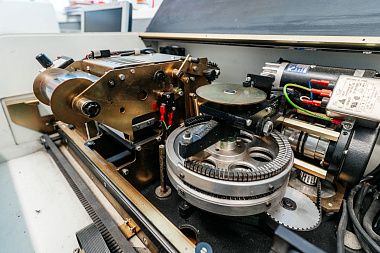 Фото 9 оборудования 'Эмбоссер Maxima 861T CIM'