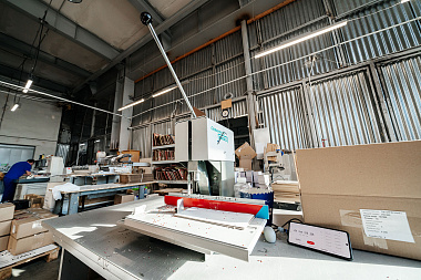 Фото 5 оборудования 'Бумагосверлильная машина Nagel Citoborma 111'