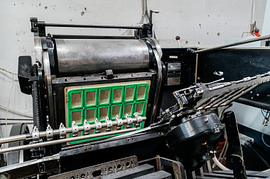 Фото 5 оборудования 'Крылатка Heidelberg A3'