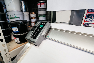 Фото 1 оборудования 'Сканирующий спектрофотометр TECHKON 410'