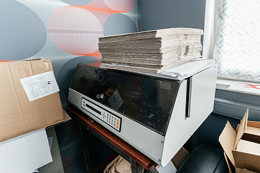 Фото 12 оборудования 'Эмбоссер Maxima 861T CIM'