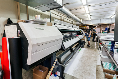 Фото 15 оборудования 'ШФП Fujifilm Acuity 3200 LED'