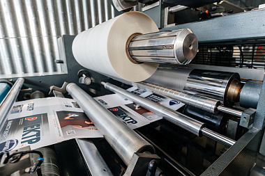 Фото 10 оборудования 'Автоматический ламинатор Autobond Mini 76 TH'