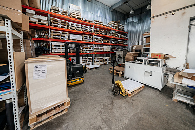 Фото 3 оборудования 'Офсетный цех'