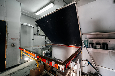 Фото 2 оборудования 'Копировальная рама V28 1200 SE'