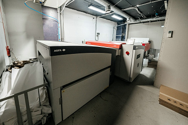 Фото 6 оборудования 'Термальная система CTP Agfa Avalon N-8'