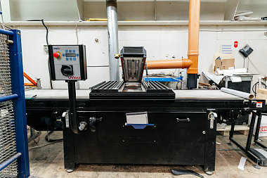 Фото 1 оборудования 'УФ сушилка EMA SC600'