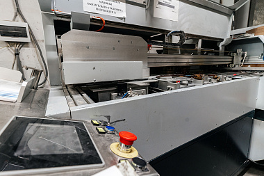 Фото 1 оборудования 'КБС на ПУР-клей NEW Bind (Италия)'