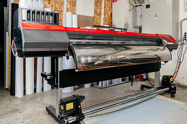 Фото 6 оборудования 'Принтер ROLAND XF-640'