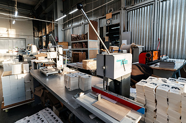 Фото 3 оборудования 'Бумагосверлильная машина Nagel Citoborma 111'