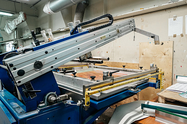 Фото 14 оборудования 'Полуавтомат Saturn (США)'