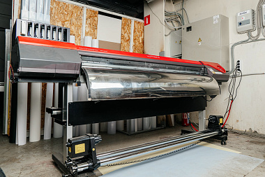 Фото 1 оборудования 'Принтер ROLAND XF-640'