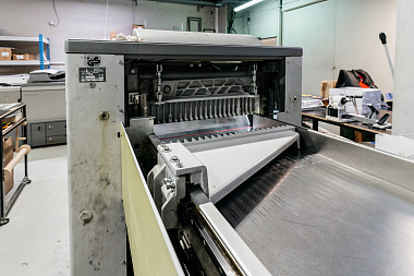 Фото 3 оборудования 'Резак Polar 66'