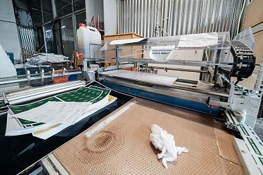 Фото 2 оборудования 'Кашировка Darix Samed'