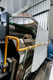 Фото 3 оборудования 'Тигель вырубка ZHHJ-920B'