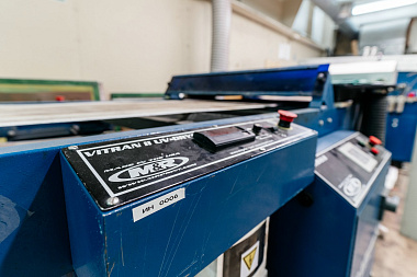 Фото 0 оборудования 'Туннельные ультрафиолетовые сушки для графической трафаретной печати Vitran I'