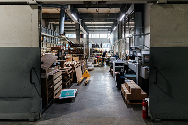 Фото 12 оборудования 'Офсетный цех'