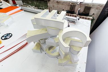 Фото 9 оборудования 'Наружная реклама и ШФП'