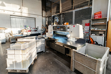 Фото 3 оборудования 'Бумагорезательная машина Nagai-116'