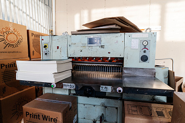 Фото 14 оборудования 'Офсетный цех'