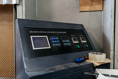 Фото 1 оборудования 'Тигель вырубка ZHHJ-920B'