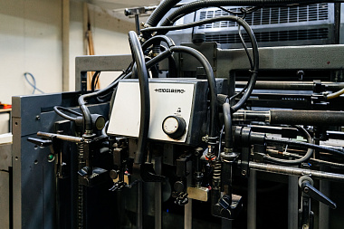 Фото 4 оборудования 'Heidelberg Speedmaster 74-5 + L - Офсетная печатная машина'