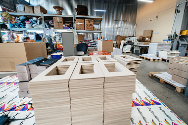 Фото 9 оборудования 'Офсетный цех'