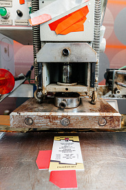 Фото 7 оборудования 'Пресс для тиснения VEKTOR WT 1-120'